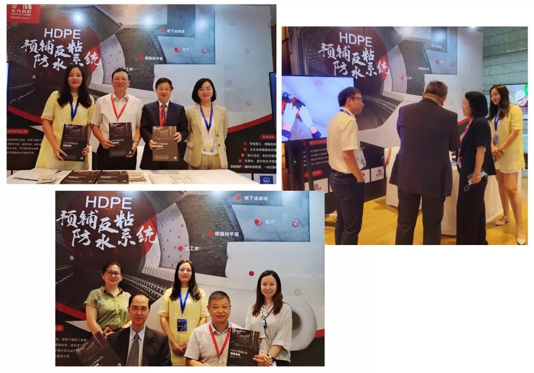 bte365官网-不凡成就非凡,相信品牌力量