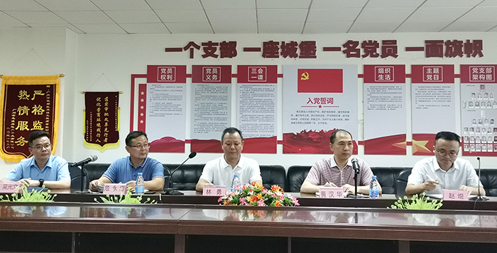 bte365官网-不凡成就非凡,相信品牌力量