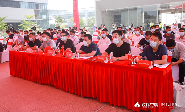 bte365官网-不凡成就非凡,相信品牌力量