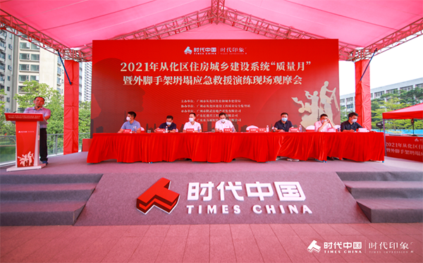 bte365官网-不凡成就非凡,相信品牌力量