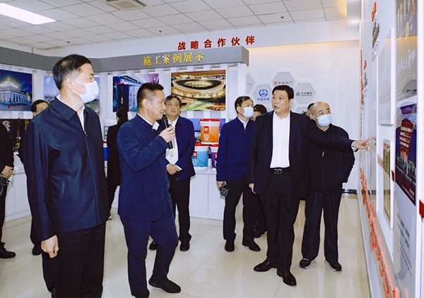 bte365官网-不凡成就非凡,相信品牌力量