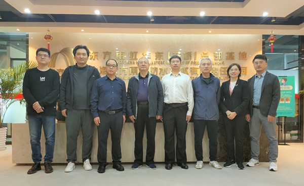 bte365官网-不凡成就非凡,相信品牌力量