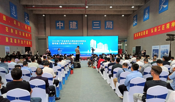 bte365官网-不凡成就非凡,相信品牌力量