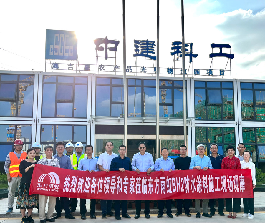 bte365官网-不凡成就非凡,相信品牌力量