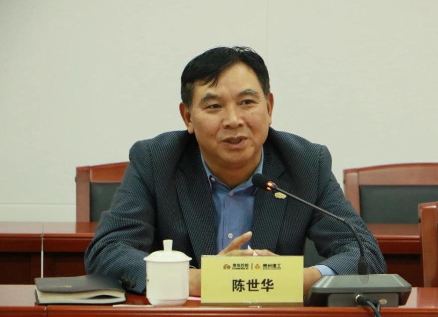 bte365官网-不凡成就非凡,相信品牌力量