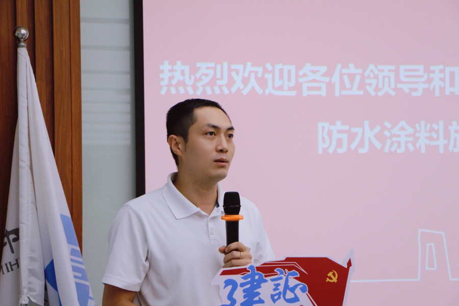 bte365官网-不凡成就非凡,相信品牌力量