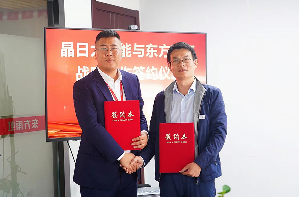 bte365官网-不凡成就非凡,相信品牌力量