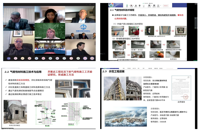 bte365官网-不凡成就非凡,相信品牌力量