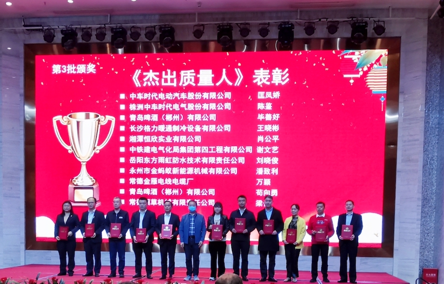 bte365官网-不凡成就非凡,相信品牌力量