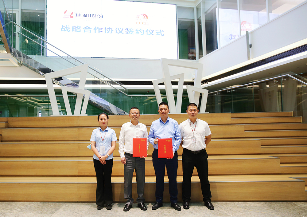 bte365官网-不凡成就非凡,相信品牌力量