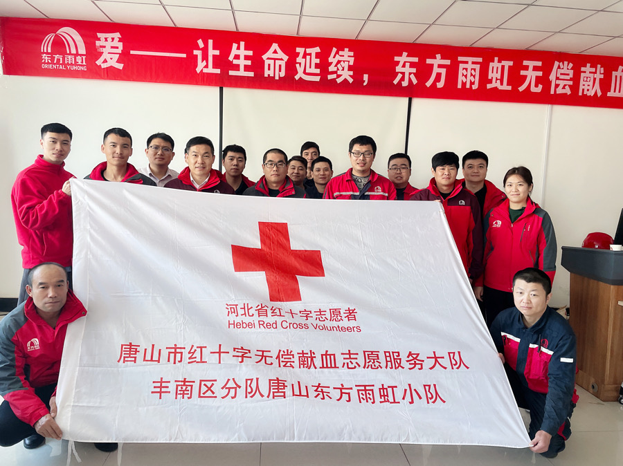 bte365官网-不凡成就非凡,相信品牌力量