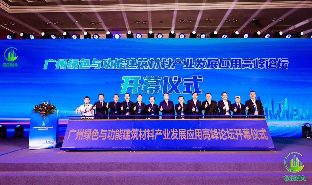 bte365官网-不凡成就非凡,相信品牌力量