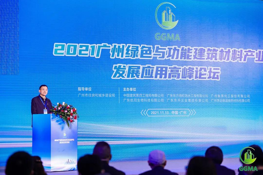 bte365官网-不凡成就非凡,相信品牌力量