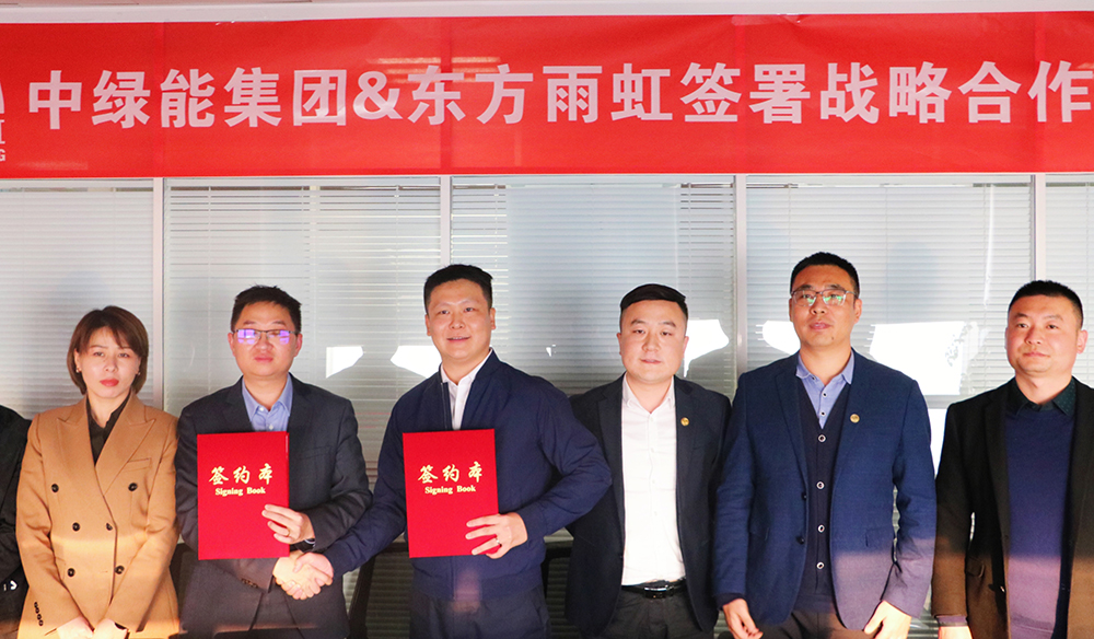 bte365官网-不凡成就非凡,相信品牌力量