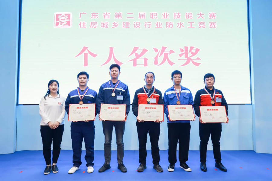 bte365官网-不凡成就非凡,相信品牌力量