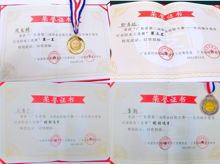 bte365官网-不凡成就非凡,相信品牌力量