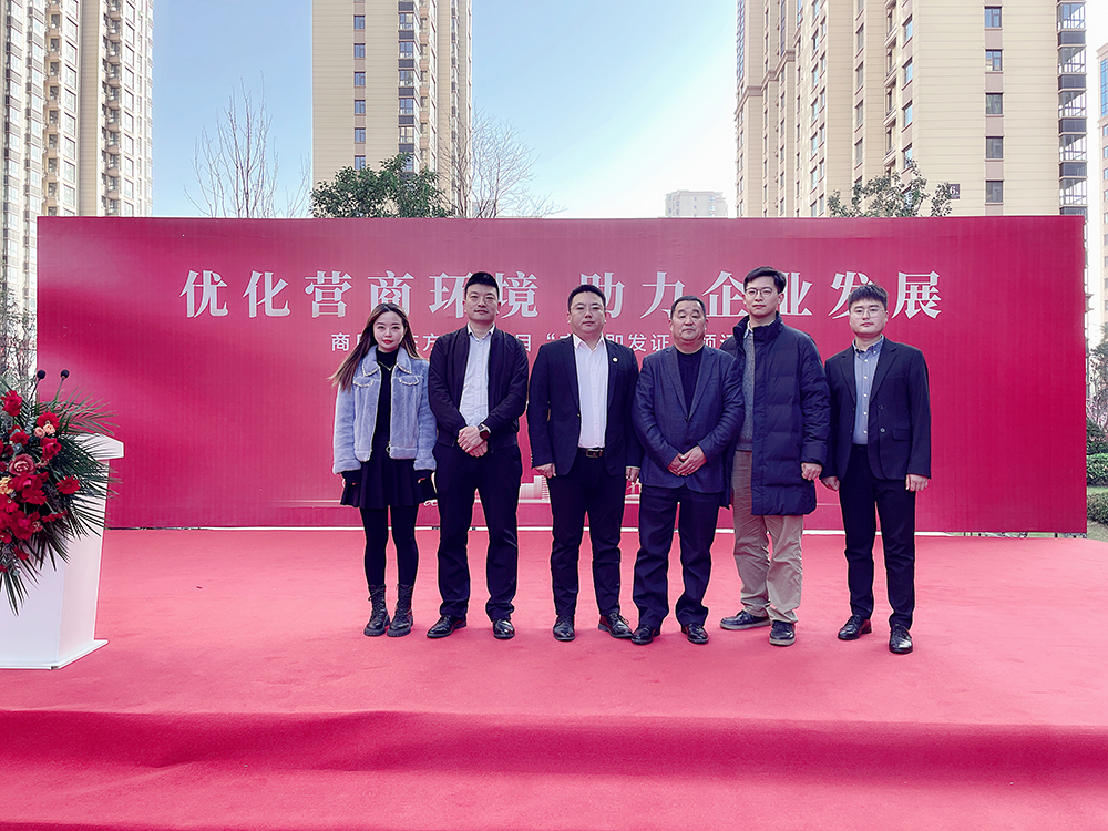 bte365官网-不凡成就非凡,相信品牌力量