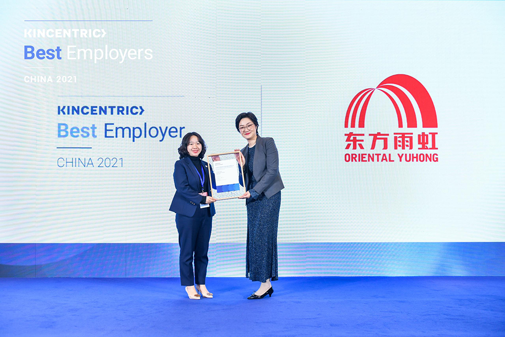 bte365官网-不凡成就非凡,相信品牌力量