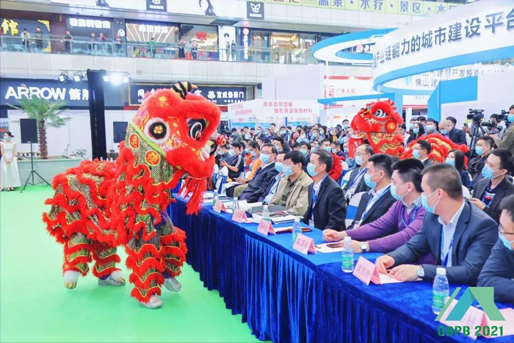 bte365官网-不凡成就非凡,相信品牌力量