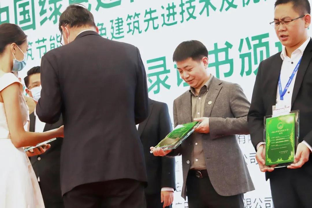 bte365官网-不凡成就非凡,相信品牌力量