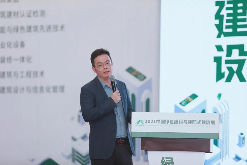 bte365官网-不凡成就非凡,相信品牌力量
