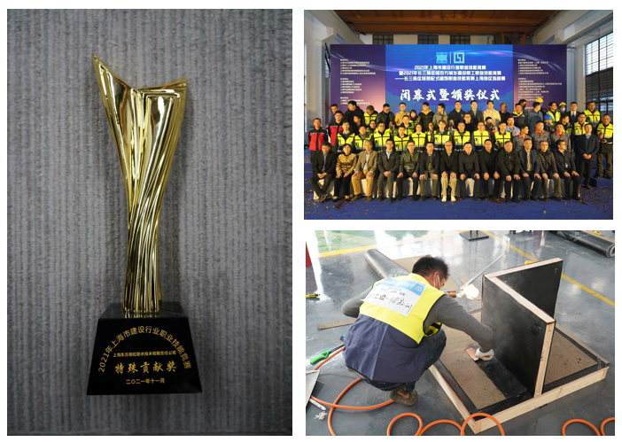 bte365官网-不凡成就非凡,相信品牌力量