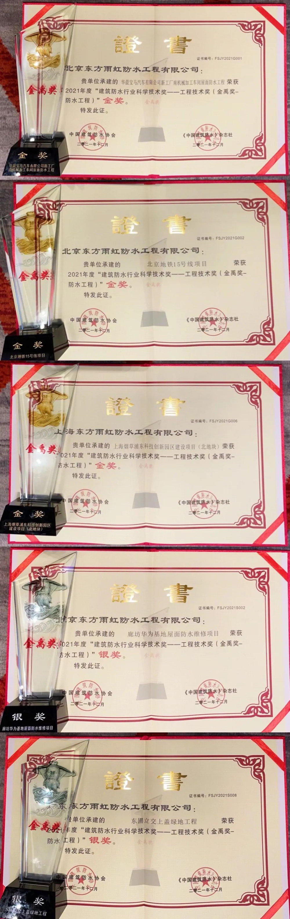 bte365官网-不凡成就非凡,相信品牌力量