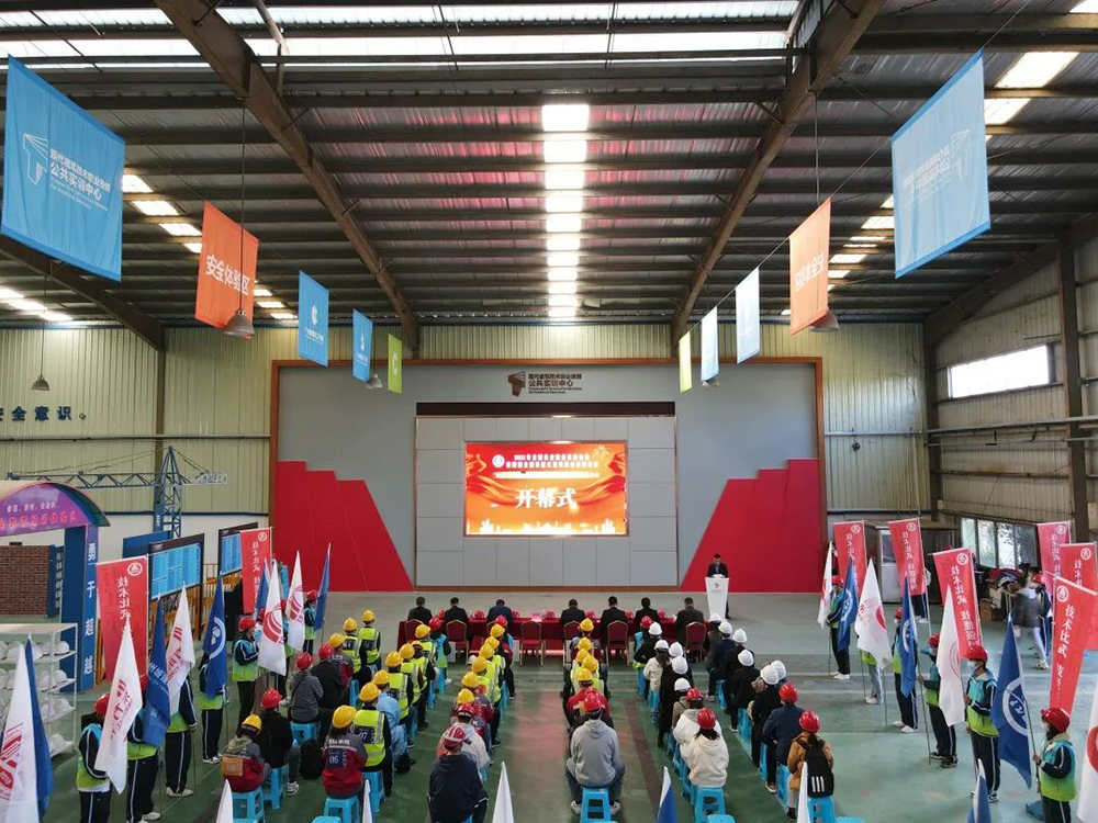 bte365官网-不凡成就非凡,相信品牌力量