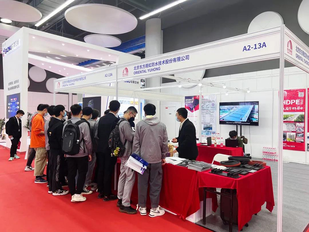 bte365官网-不凡成就非凡,相信品牌力量