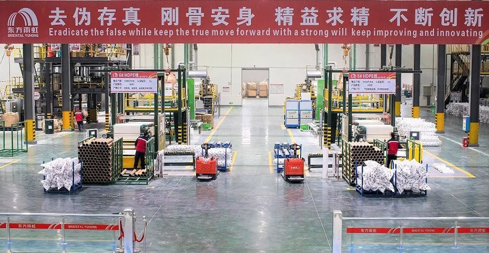 bte365官网-不凡成就非凡,相信品牌力量