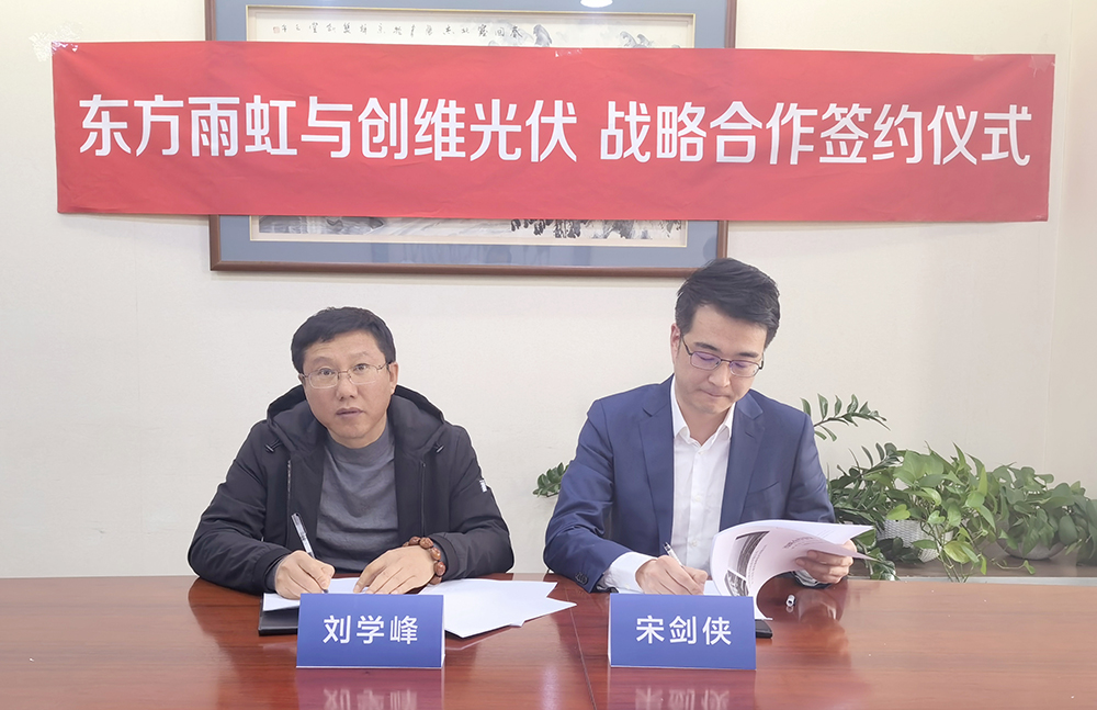 bte365官网-不凡成就非凡,相信品牌力量