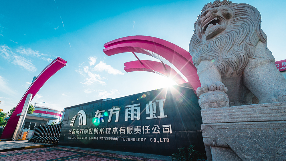 bte365官网-不凡成就非凡,相信品牌力量