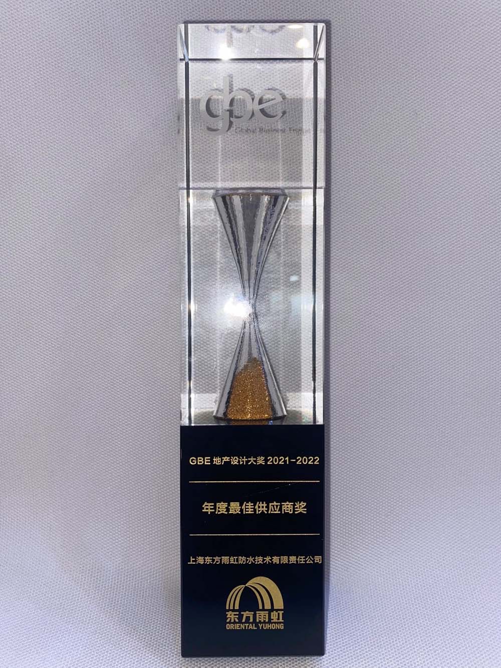 bte365官网-不凡成就非凡,相信品牌力量