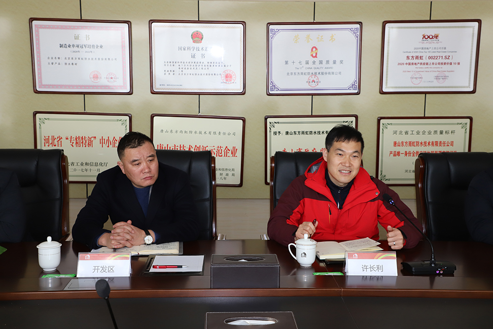 bte365官网-不凡成就非凡,相信品牌力量