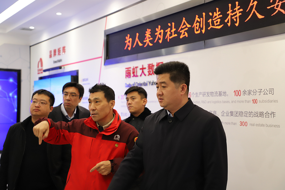 bte365官网-不凡成就非凡,相信品牌力量