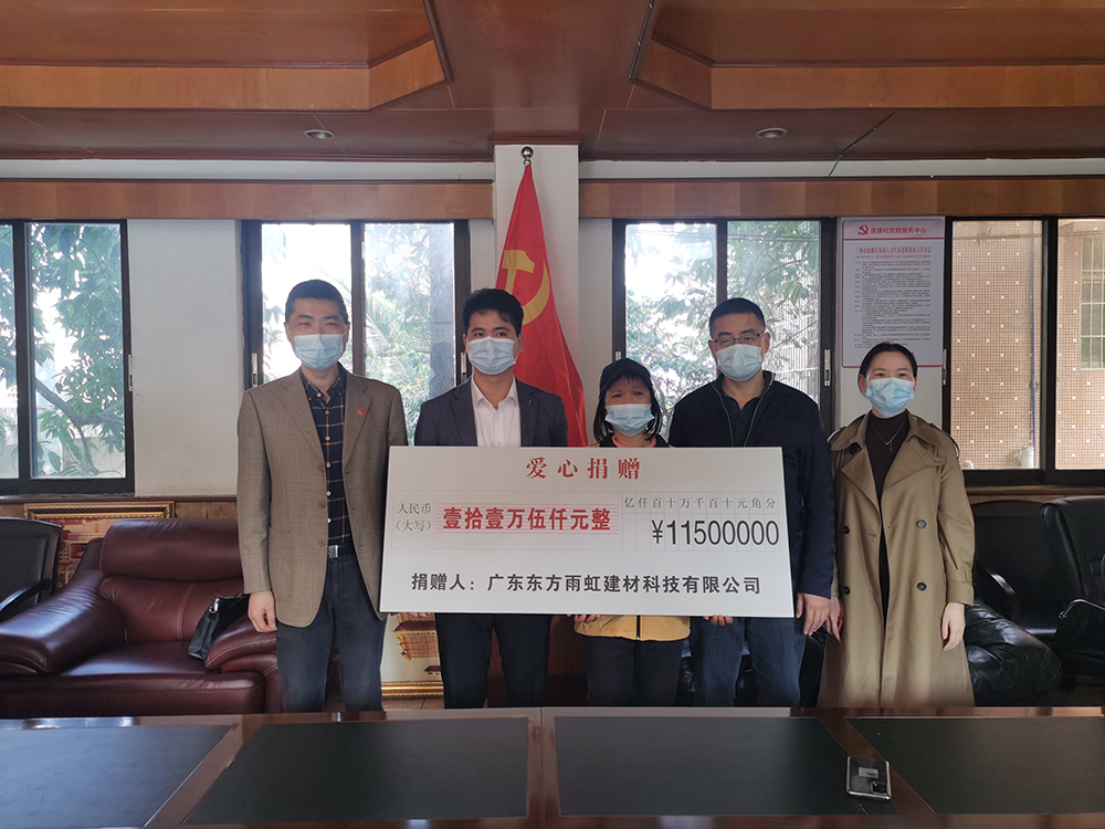 bte365官网-不凡成就非凡,相信品牌力量