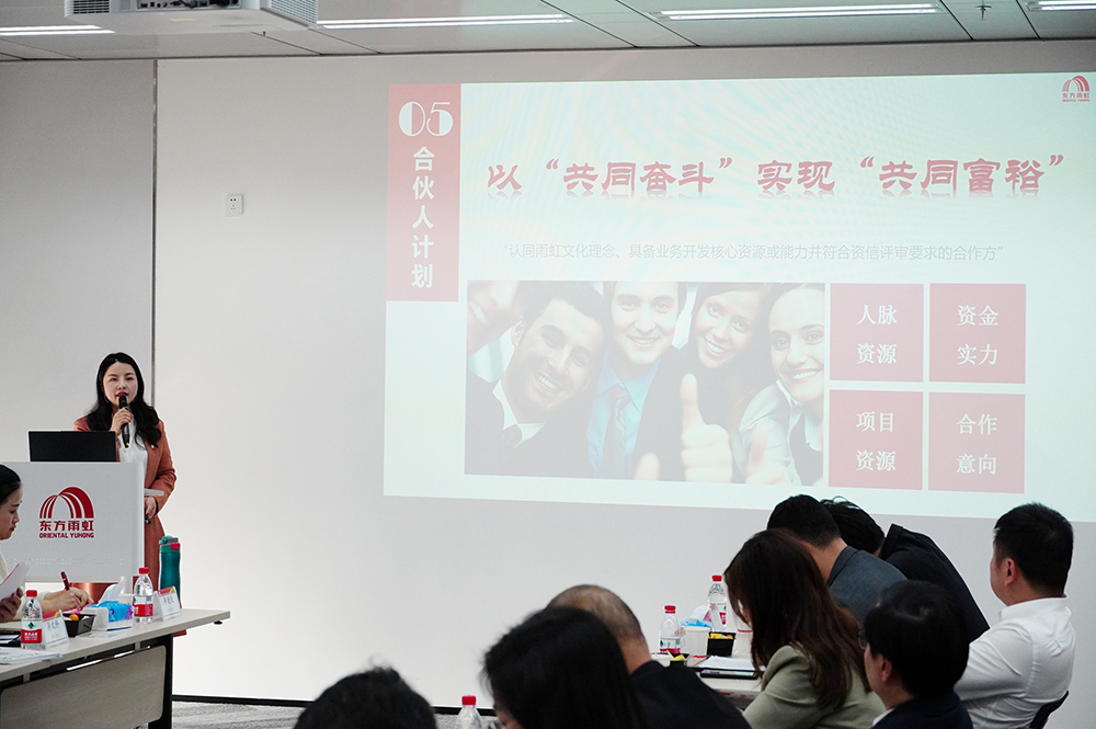 bte365官网-不凡成就非凡,相信品牌力量