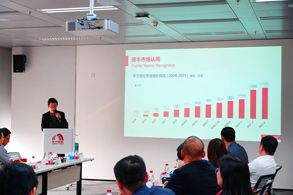 bte365官网-不凡成就非凡,相信品牌力量