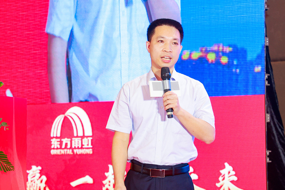 bte365官网-不凡成就非凡,相信品牌力量