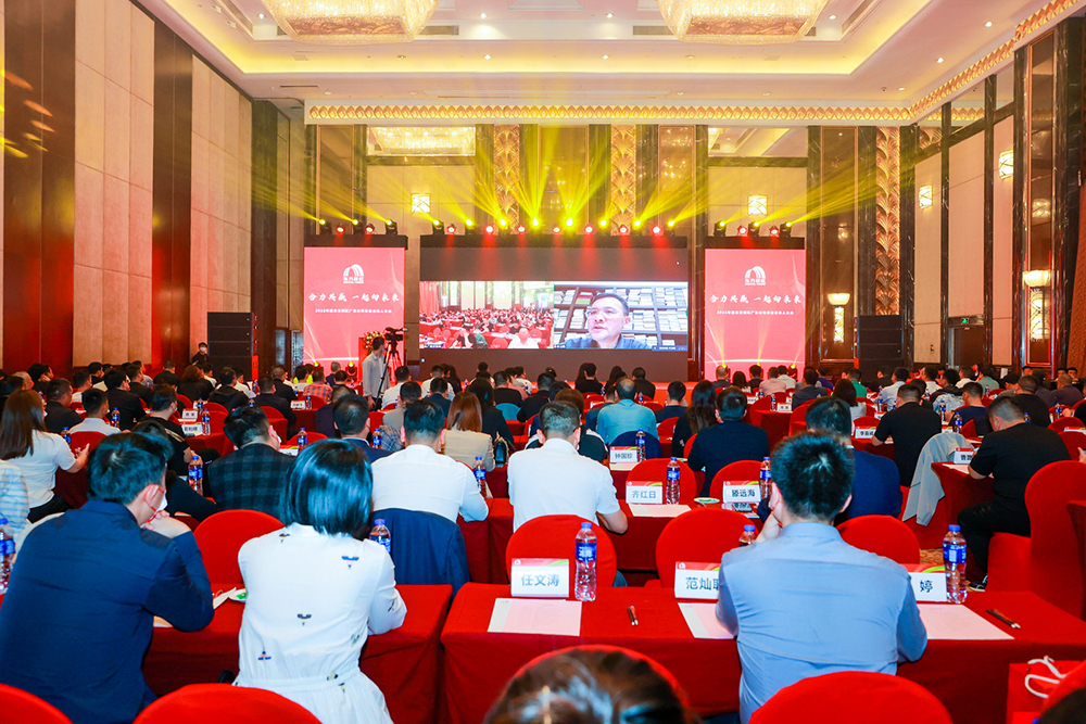 bte365官网-不凡成就非凡,相信品牌力量