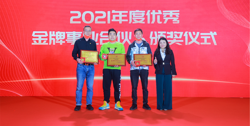 bte365官网-不凡成就非凡,相信品牌力量