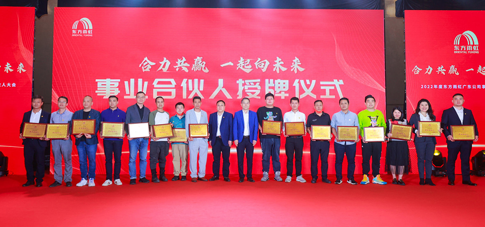 bte365官网-不凡成就非凡,相信品牌力量