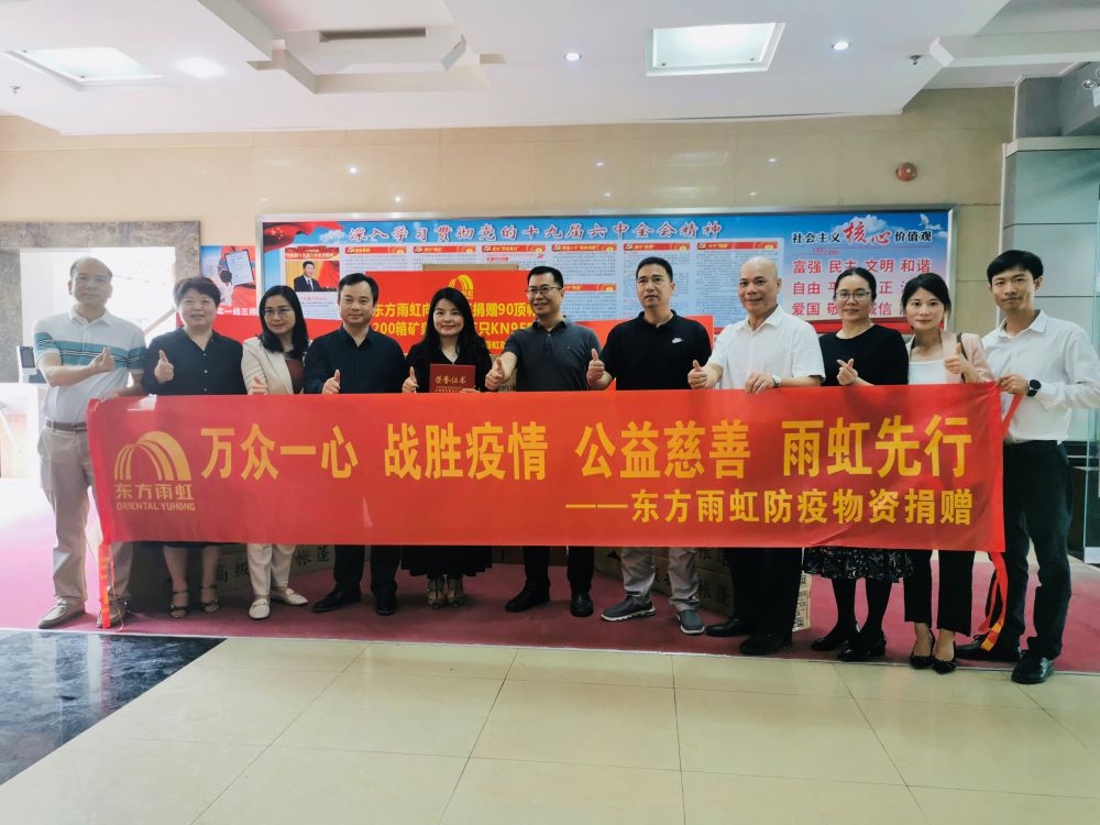 bte365官网-不凡成就非凡,相信品牌力量