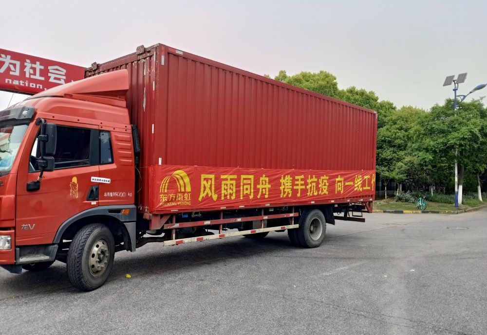 bte365官网-不凡成就非凡,相信品牌力量