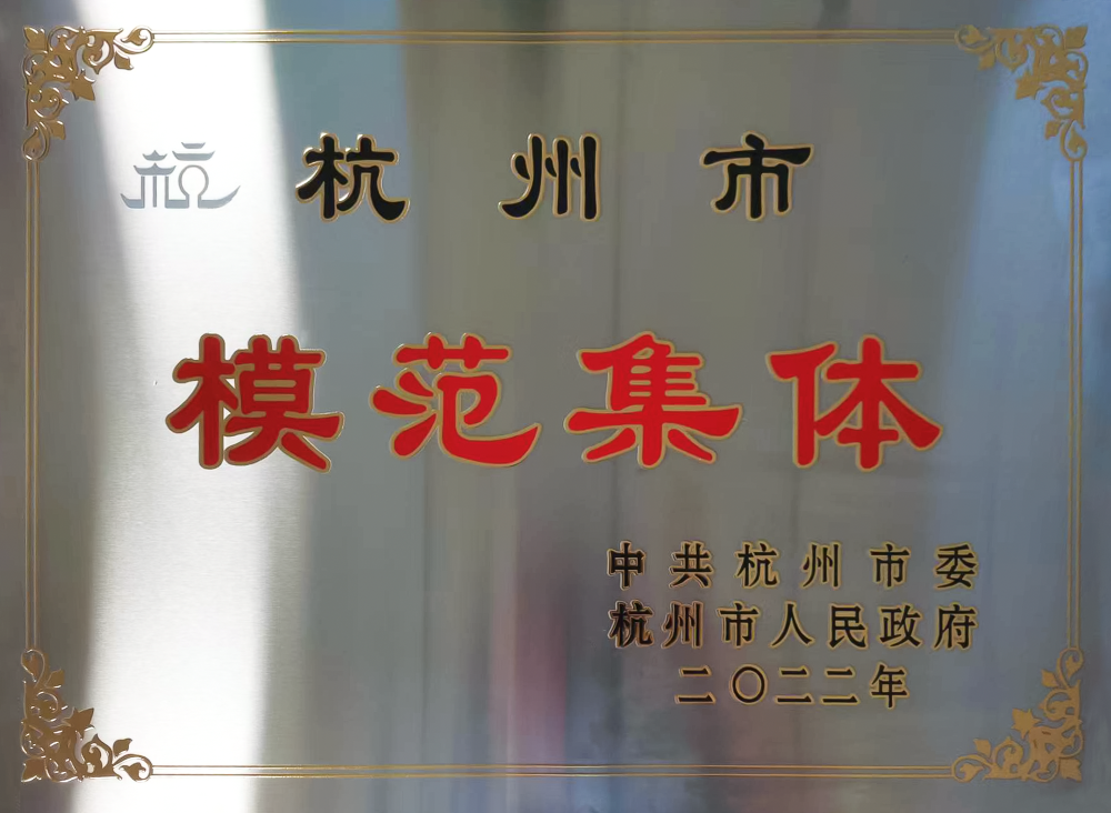 bte365官网-不凡成就非凡,相信品牌力量