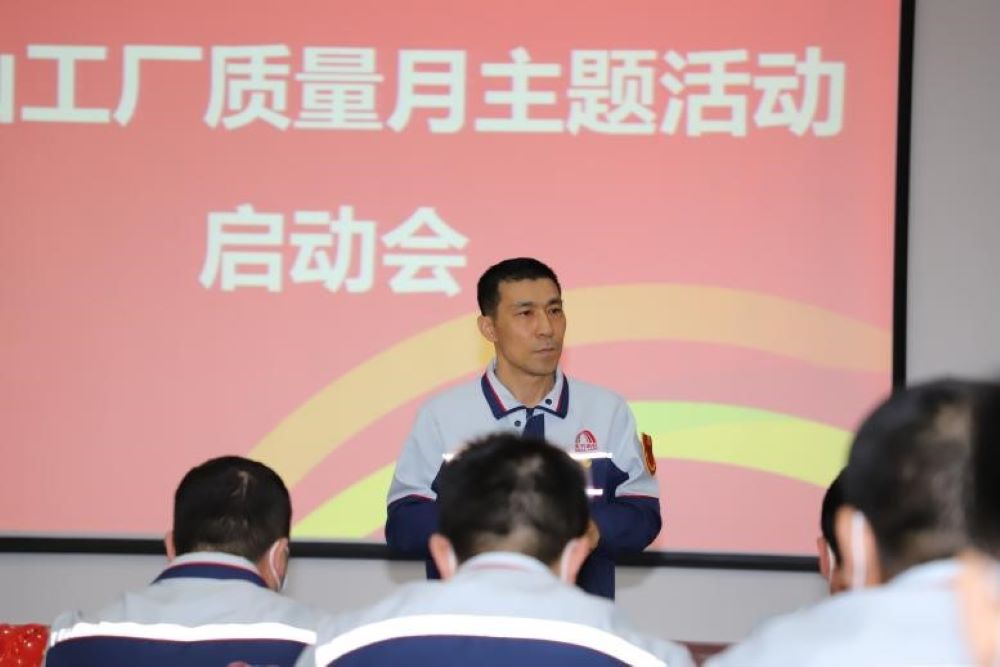 bte365官网-不凡成就非凡,相信品牌力量