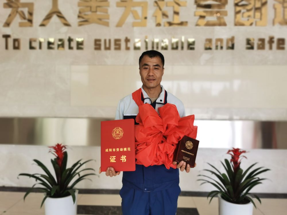 bte365官网-不凡成就非凡,相信品牌力量