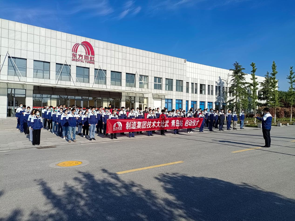 bte365官网-不凡成就非凡,相信品牌力量