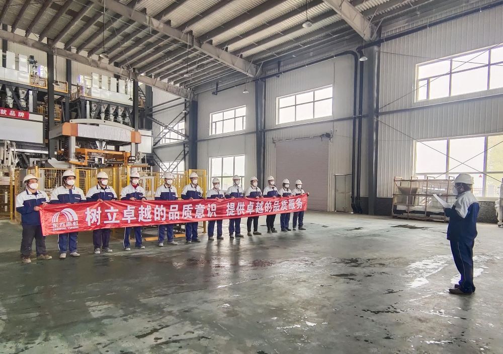 bte365官网-不凡成就非凡,相信品牌力量