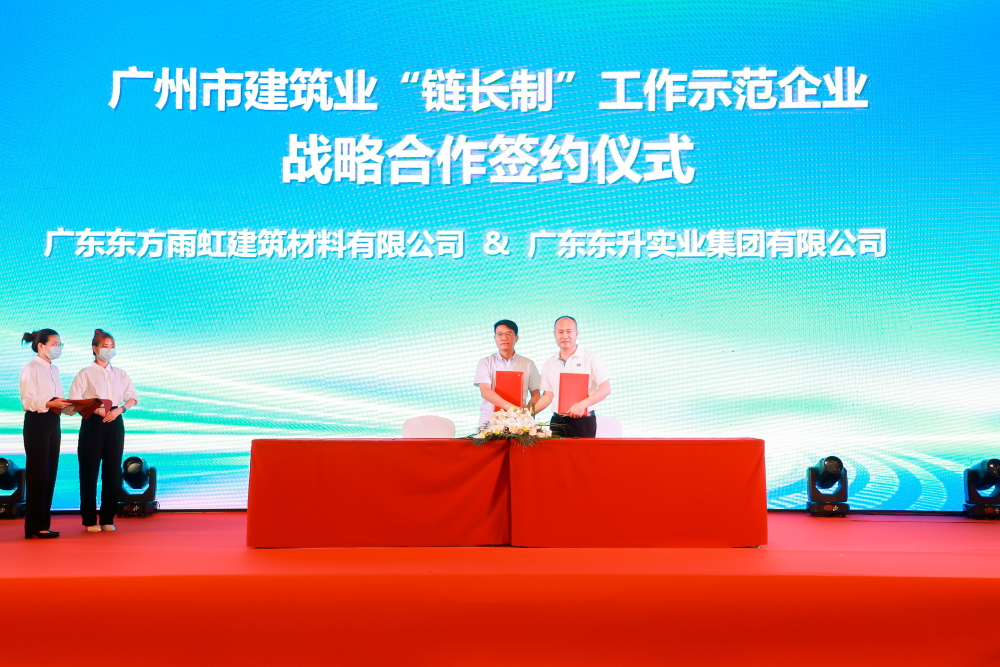 bte365官网-不凡成就非凡,相信品牌力量